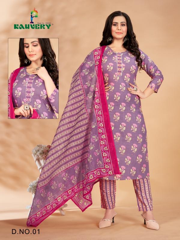 Kauvery Libas Vol 1 Ready Made Cotton Suit Collection